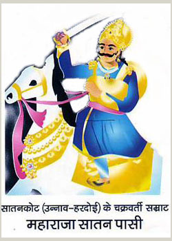 Maharaja Satan Pasi